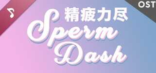 SpermDash Soundtrack background image