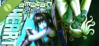 Automaton Heart Demo background image