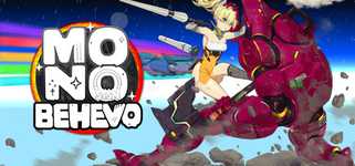 星塔星夜MONOBEHEVO background image