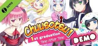 Chuusotsu - 1st Graduation: Time After Time Demo background image