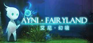 Ayni Fairyland background image