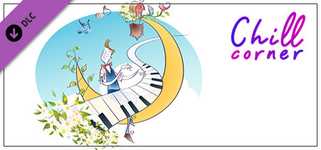 Chill Corner - Piano & Guitar (Music Album) cover image