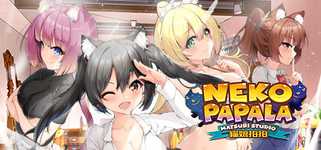 NEKO PAPALA background image