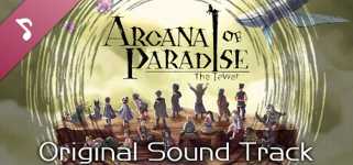 Arcana of Paradise —The Tower— Original Soundtrack cover image