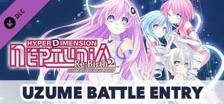 Hyperdimension Neptunia Re;Birth2 Uzume Battle Entry background image