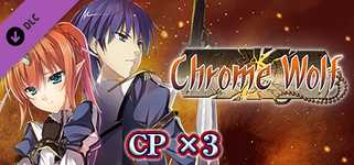CP x3 - Chrome Wolf cover image