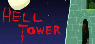 Helltower cover image