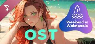 Weekend in Waimanalo Soundtrack cover image