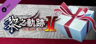 The Legend of Heroes: Kuro no Kiseki Ⅱ -CRIMSON SiN- Zelam Powder Set (3) cover image