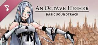 An Octave Higher - Basic Soundtrack cover image