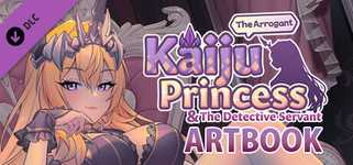 The Arrogant Kaiju Princess and The Detective Servant ArtBook background image