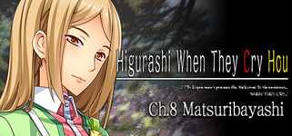 Higurashi When They Cry Hou - Ch.8 Matsuribayashi background image