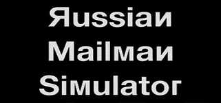Russian Mailman Simulator cover image