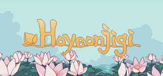 Hoyeonjigi background image
