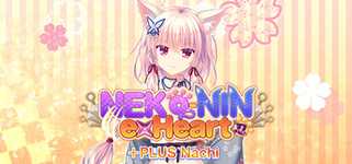 NEKO-NIN exHeart +PLUS Nachi background image