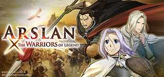 ARSLAN: THE WARRIORS OF LEGEND background image