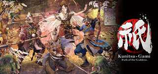 Kunitsu-Gami: Path of the Goddess background image