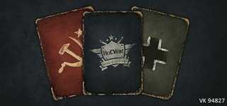 HoCWar background image