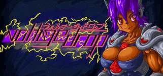 Voltage Drop background image