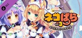 NEKOPARA Vol. 3 - 18+ Adult Only Content cover image