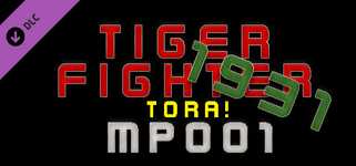 Tiger Fighter 1931 Tora! MP001 cover image