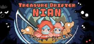 Treasure Drifter: Nian cover image