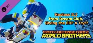 EARTH DEFENSE FORCE: WORLD BROTHERS - Hostess ILI from Dream Club, Giving the EDF a Try!? cover image