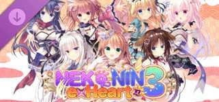 NEKO-NIN exHeart 3 - 18+ Adult Only Content cover image