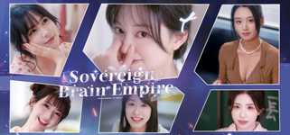 SB帝国 background image