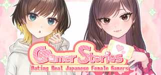 Gamer Stories 〜実在する女性ゲーマーとデートしてみた〜 background image