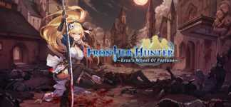 Frontier Hunter - DLC: Fashion Package Season Ultimate cover image