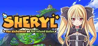 Sheryl ~The Alchemist of the Island Ruins~ background image