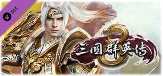 Kingdom Heroes 8 God Zhao Yun background image