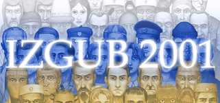 IZGUB 2001 background image