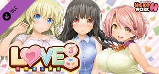 LOVE³ -Love Cube- Original Soundtrack cover image