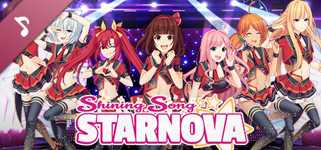 Shining Song Starnova - Vocal Collection background image