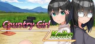 Country Girl Keiko background image