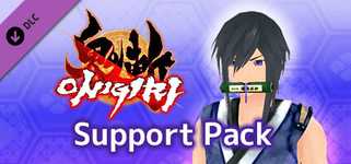 Onigiri Support Pack background image