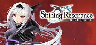 Shining Resonance Refrain background image