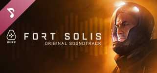 Fort Solis Soundtrack cover image
