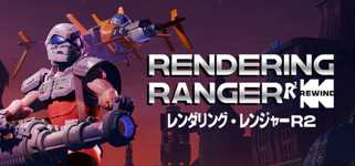 Rendering Ranger™: R² [Rewind] cover image