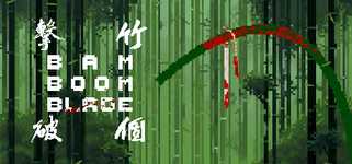 Bam Boom Blade 竹個擊破 background image
