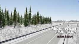 Bus Driver Simulator - Murom Suburbs DLC cover image