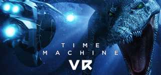 Time Machine VR background image