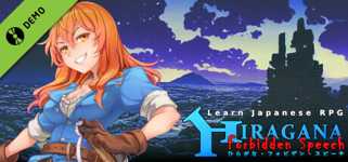 Learn Japanese RPG: Hiragana Forbidden Speech Demo cover image