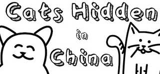 Cats Hidden in China cover image