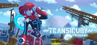 Transiruby background image