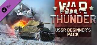 War Thunder - USSR Starter Pack background image