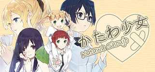 Katawa Shoujo background image