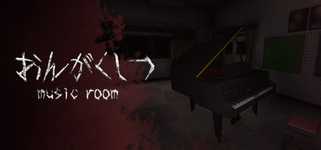 おんがくしつ / MUSIC ROOM background image